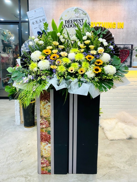 FWBS-008 Tripod/ Box stand  Flower wreathe/ Sympathy Flower Melaka Retailer, Services | BLISS FLORIST