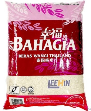 Beras Bahagia Wangi (Pink) 幸福香米 10kg  Fragrance Rice [10904]