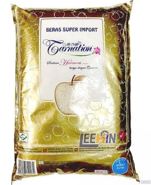 Beras Epal “Emas” (Carnation) 10kg 康乃馨“金”苹果米  Super Import Rice [10895]