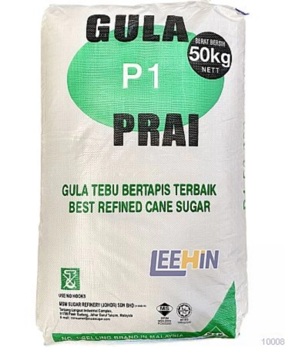 Gula Pasir Kasar “P1” PRAI 50kg 粗糖  Coarse Sugar [10008]