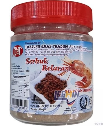 Serbuk Belacan Botol 100gm  [15350]