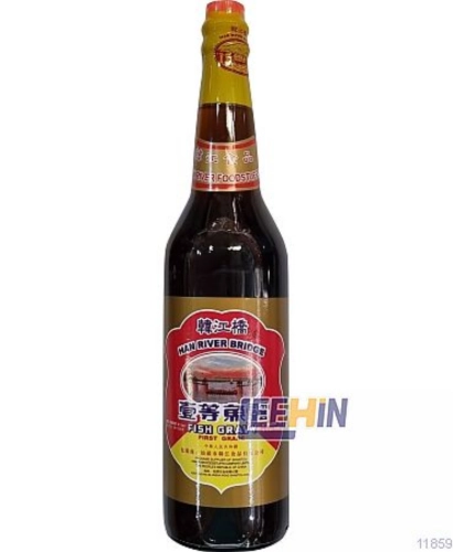 Sos Ikan Cina A “Han River Bridge” 750ml “韩江桥”壹等鱼露  Chinese Fish Sauce  [11859 11860]