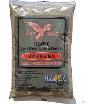 Lada Sulah (Hitam) Eagle 500gm 鹰标黑胡椒粉   Black Pepper Powder [11272 11273]