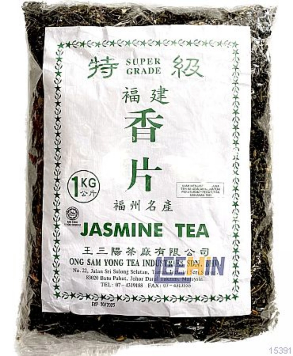 Teh Cina “Jasmine Tea” 1kg 香片茶  Black Tea  [15391] [noimage] 
