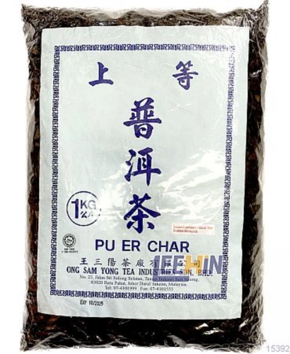 Teh Cina “Pu Er Cha” 1kg 普洱茶  Black Tea  [15392] [noimage] 