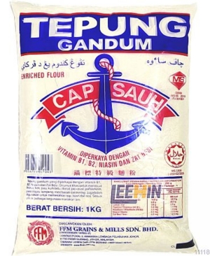 Tepung Gandum Anchor (Cap Sauh) 1kg 锭标面粉   Wheat Flour  [11118 11119]