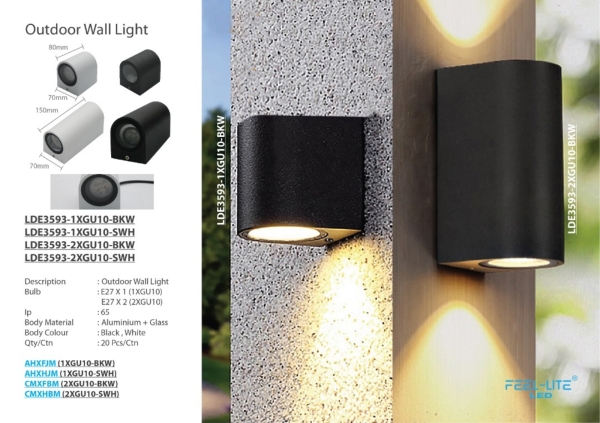  Outdoor Wall Light Outdoor Light Johor Bahru (JB), Johor, Malaysia. Supplier, Suppliers, Supplies, Supply | HT Lighting Sdn Bhd