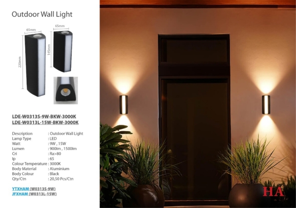  Outdoor Wall Light Outdoor Light Johor Bahru (JB), Johor, Malaysia. Supplier, Suppliers, Supplies, Supply | HT Lighting Sdn Bhd