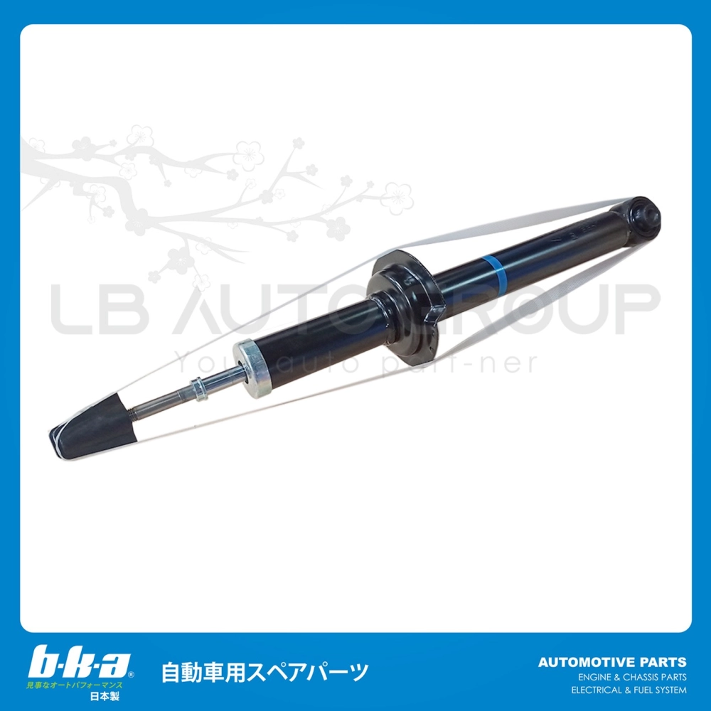 SHOCK ABSORBER