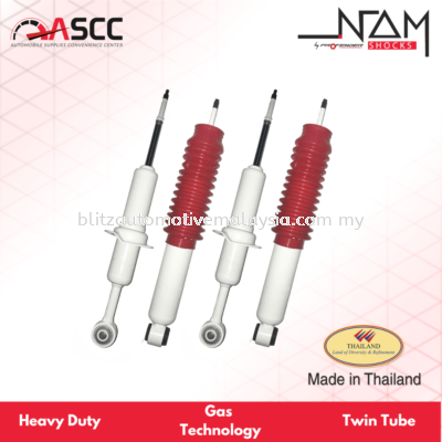 Toyota Innova (AN40) Heavy Duty Shock Absorber REAR by NAM (Profender)