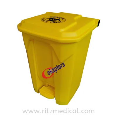 BIOHAZARD YELLOW STEP BIN 45L