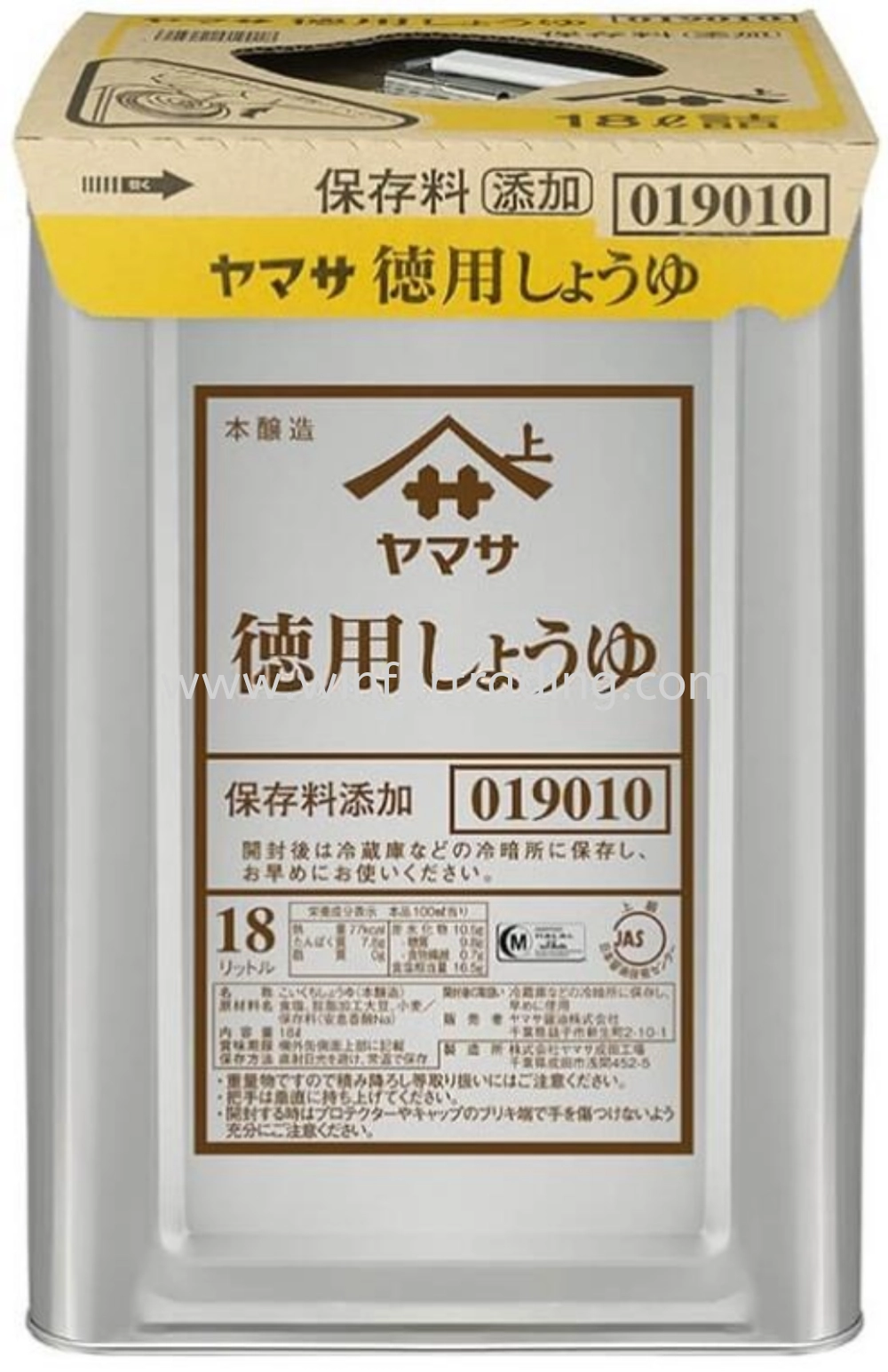 YAMASA TOKUYOU SHOYU HALAL 18L BC 4903001019018