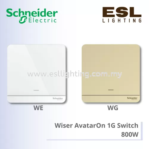 SCHNEIDER WISER AVATARON 1G SWITCH 800W E8331SRY800ZB_WE E8331SRY800ZB_WG