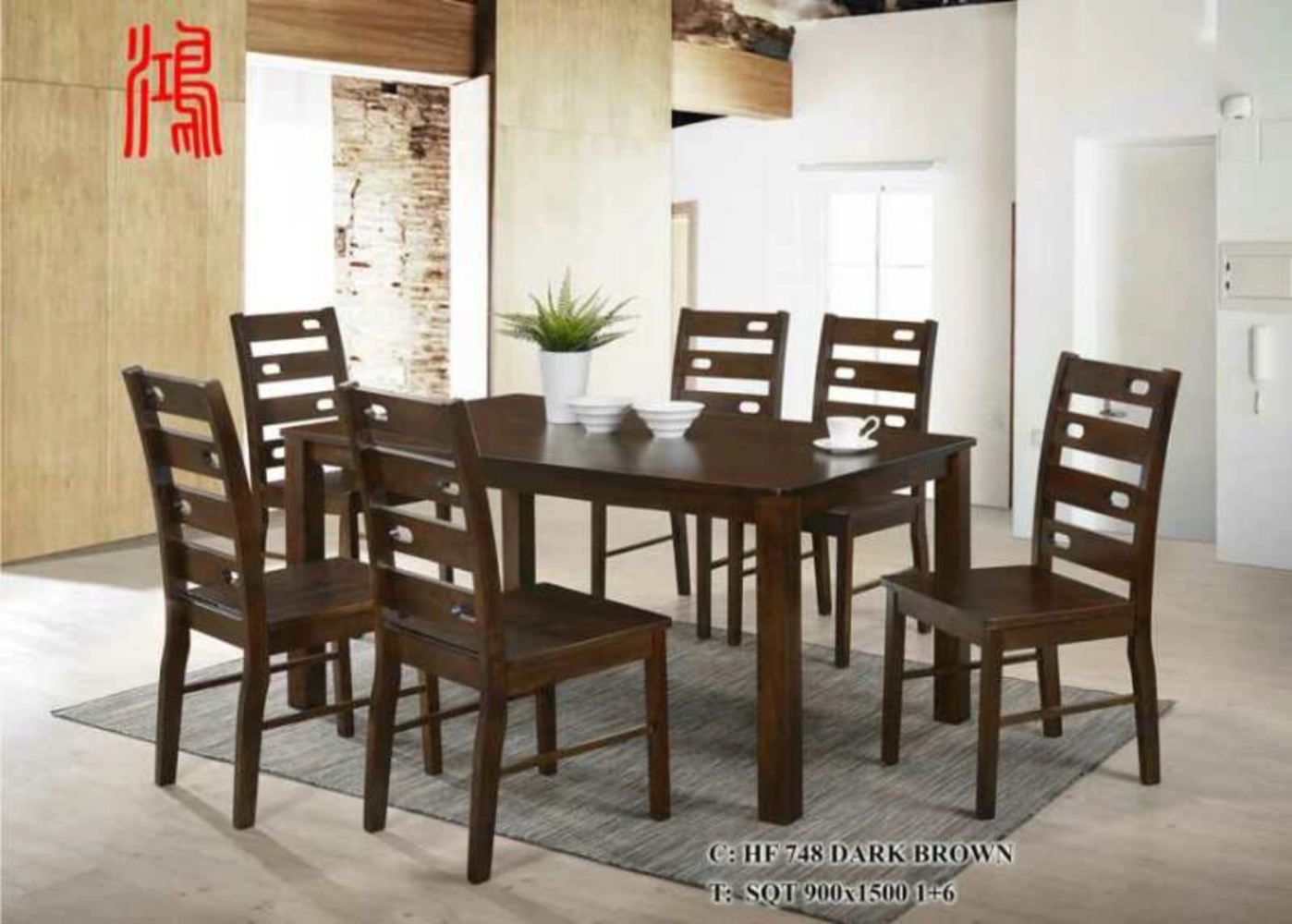 HF 748 Solid Rubberwood Dining Set Malaysia - Dark Brown (1+6)