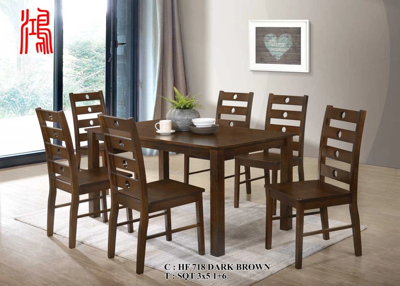 HF 718 Malaysia Solid Rubberwood Dining Set - Dark Brown (1+6)