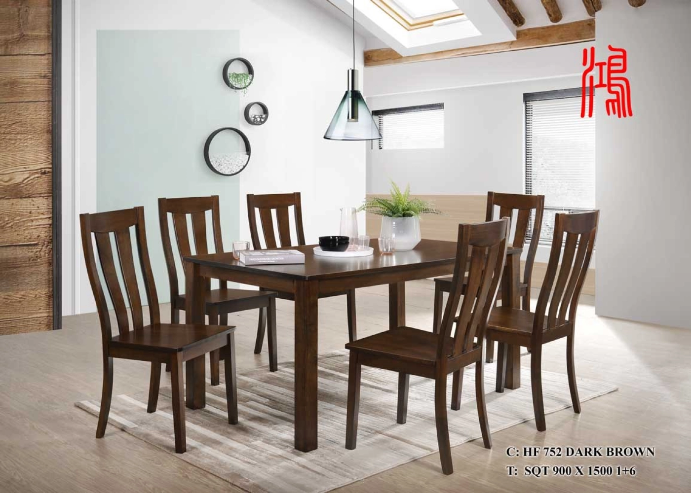 HF 752 Malaysia Solid Rubberwood Dining Set - Dark Brown (1+6) 