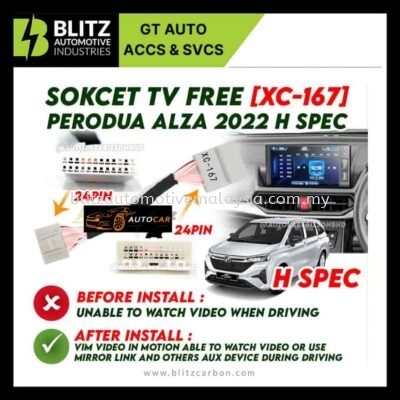 Perodua ALZA 2022 H SPEC Socket TV Free Bypass Video In Motion VIM enabled to watch video while driv  AUDIO/LIGHTING/ACCESSORIES Car Interior Malaysia, Selangor, KL Supplier, Suppliers, Supply, Supplies | BLITZ AUTOMOTIVE INDUSTRIES