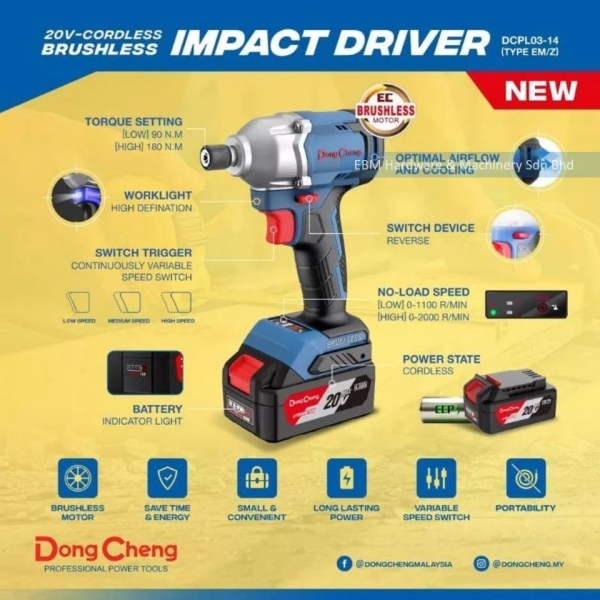 DONGCHENG DCPL03-14 20V Cordless Brushless Impact Driver Dong Cheng Professional Power Tools Seremban, Malaysia, Negeri Sembilan Supplier, Suppliers, Supply, Supplies | EBM Hardware & Machinery Sdn Bhd