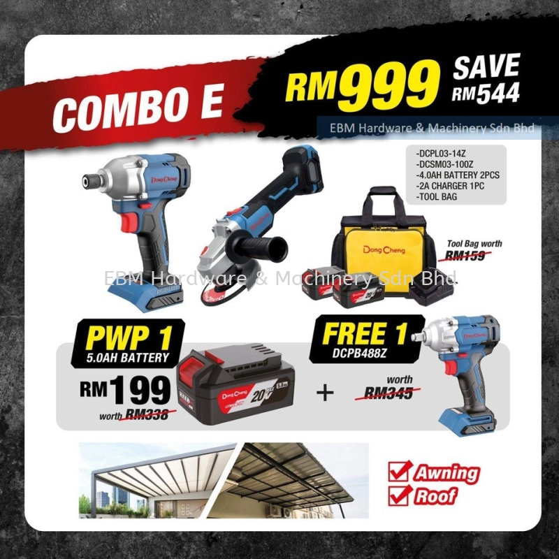 DONGCHENG 20V Cordless Super Value Pack COMBO E RM999