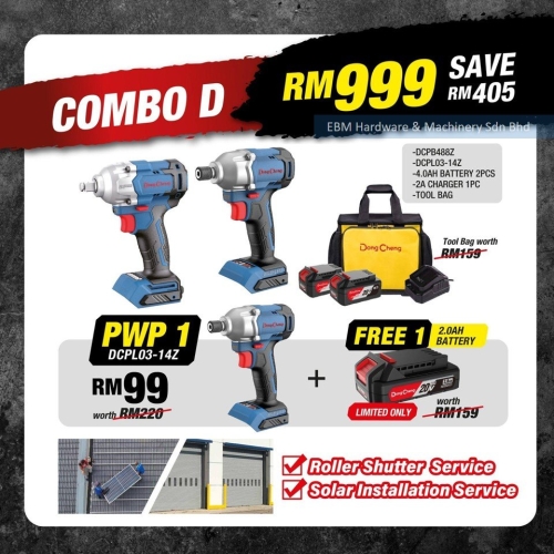 DONGCHENG 20V Cordless Super Value Pack COMBO D RM999