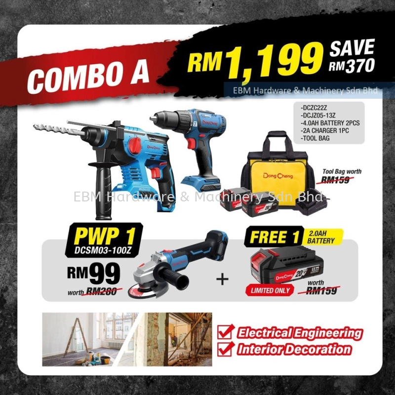 DONGCHENG 20V Cordless Super Value Pack COMBO A RM1199