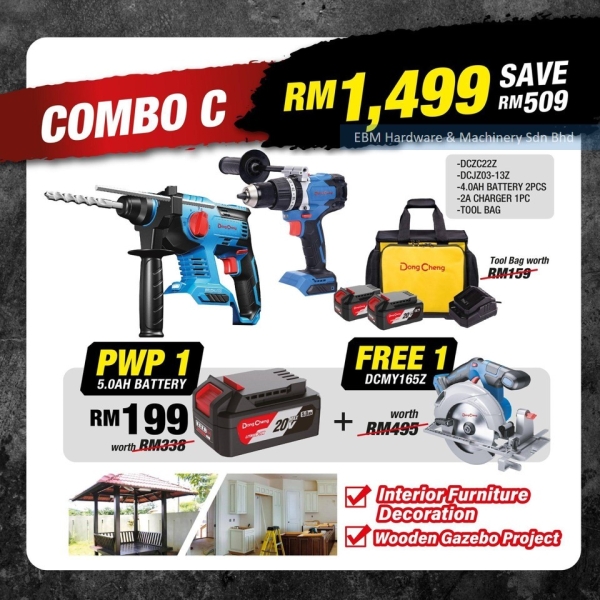 DONGCHENG 20V Cordless Super Value Pack COMBO-C RM1499 Dong Cheng Professional Power Tools Seremban, Malaysia, Negeri Sembilan Supplier, Suppliers, Supply, Supplies | EBM Hardware & Machinery Sdn Bhd