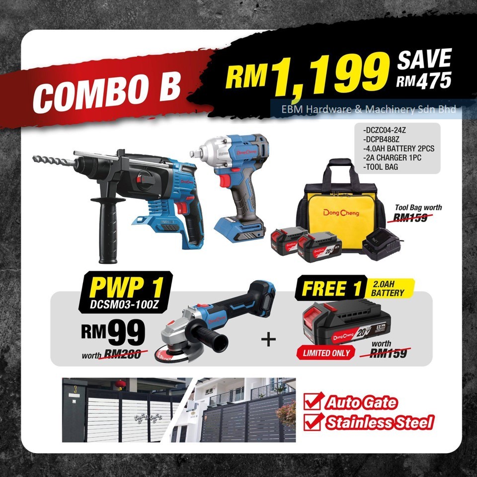 DONGCHENG 20V Cordless Super Value Pack COMBO-B RM1199