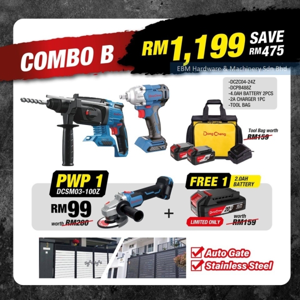 DONGCHENG 20V Cordless Super Value Pack COMBO-B RM1199 Dong Cheng Professional Power Tools Seremban, Malaysia, Negeri Sembilan Supplier, Suppliers, Supply, Supplies | EBM Hardware & Machinery Sdn Bhd