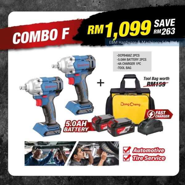 DONGCHENG 20V Cordless Super Value Pack COMBO-F RM1099 Dong Cheng Professional Power Tools Seremban, Malaysia, Negeri Sembilan Supplier, Suppliers, Supply, Supplies | EBM Hardware & Machinery Sdn Bhd