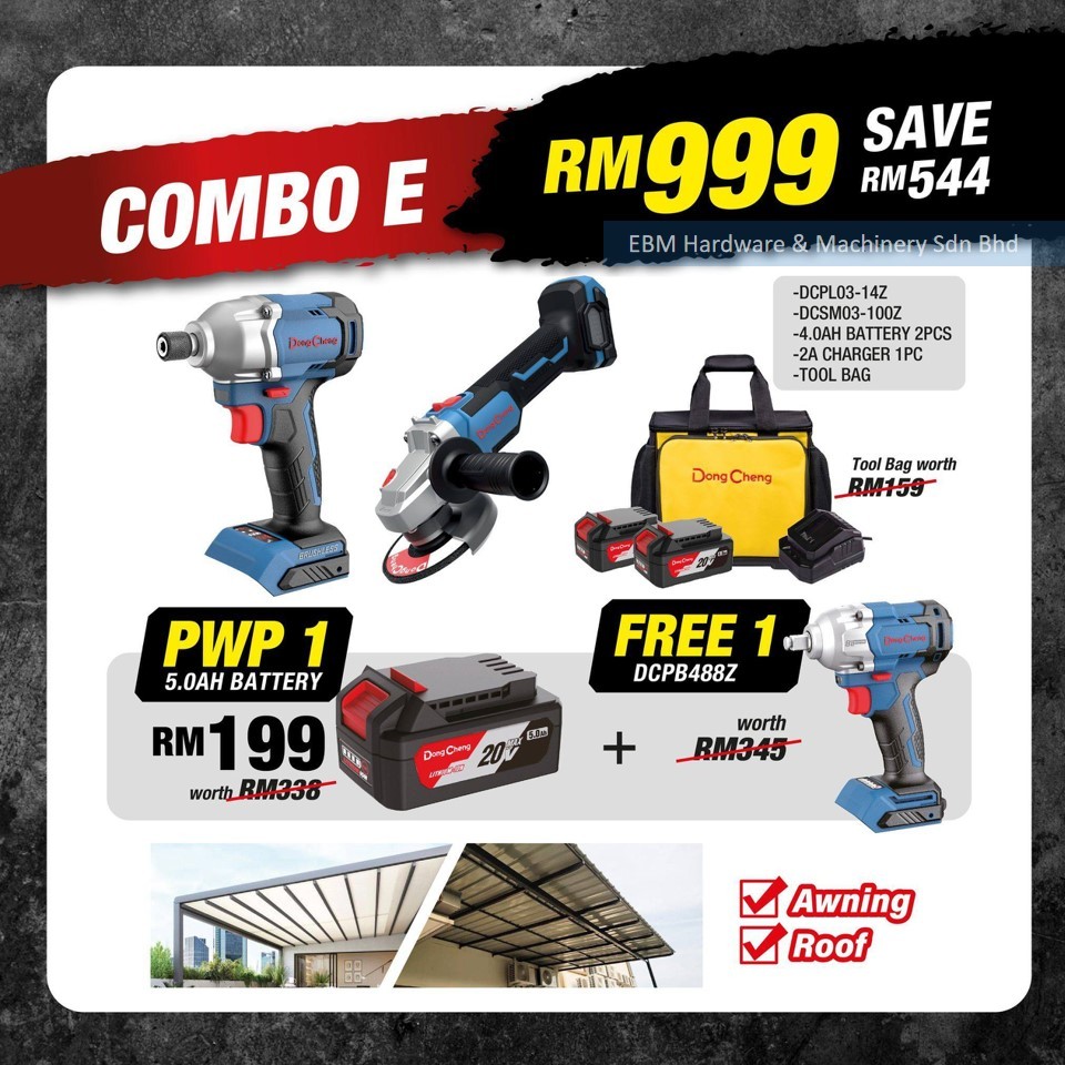 DONGCHENG 20V Cordless Super Value Pack COMBO-E RM999