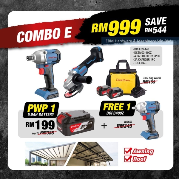 DONGCHENG 20V Cordless Super Value Pack COMBO-E RM999 Dong Cheng Professional Power Tools Seremban, Malaysia, Negeri Sembilan Supplier, Suppliers, Supply, Supplies | EBM Hardware & Machinery Sdn Bhd