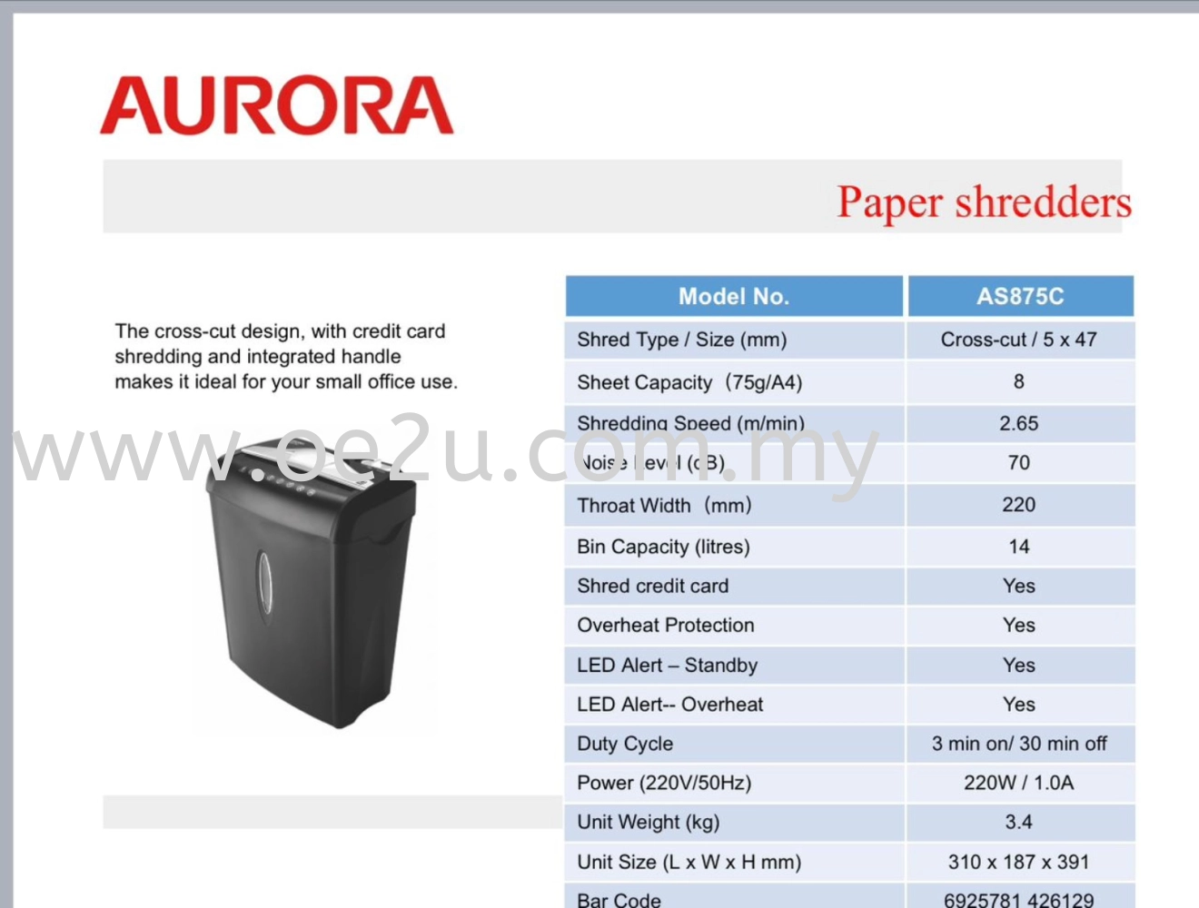 AURORA AS875C Paper Shredder (Cross Cut)