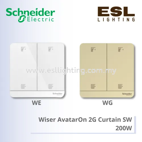 SCHNEIDER WISER AVATARON 2G CURTAIN SW 300W E8332SCN300ZB_WE E8332SCN300ZB_WG