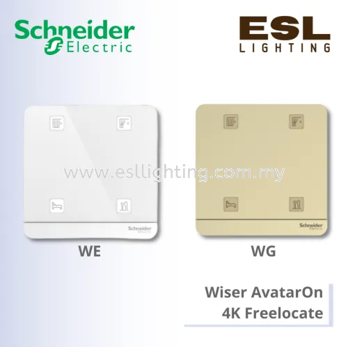 SCHNEIDER WISER AVATARON FREELOCATE 4K E8334RWMZB_WE E8334RWMZB_WG