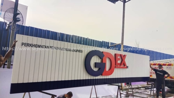 gdex aluminium trism base 3d box up led frontlit lettering logo signage signboard at batu caves kepong puchong klang subang jaya  3D ALUMINIUM CEILING TRIM CASING BOX UP SIGNBOARD Klang, Malaysia Supplier, Supply, Manufacturer | Great Sign Advertising (M) Sdn Bhd