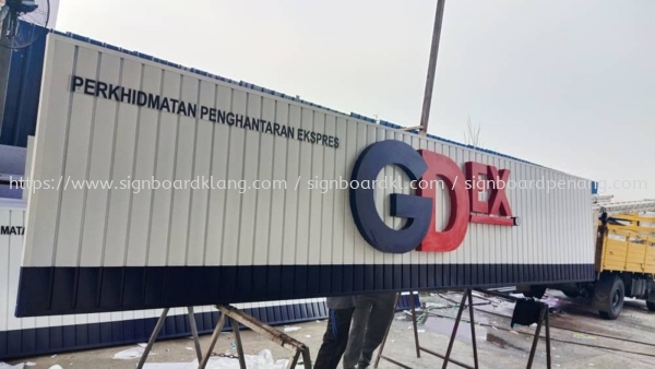 gdex aluminium trism base 3d box up led frontlit lettering logo signage signboard at batu caves kepong puchong klang subang jaya  Aluminum Ceiling Trim Casing 3D Box Up Signboard Kuala Lumpur (KL), Malaysia Pembinaan, Pasang, Pembekal | Great Sign Advertising (M) Sdn Bhd