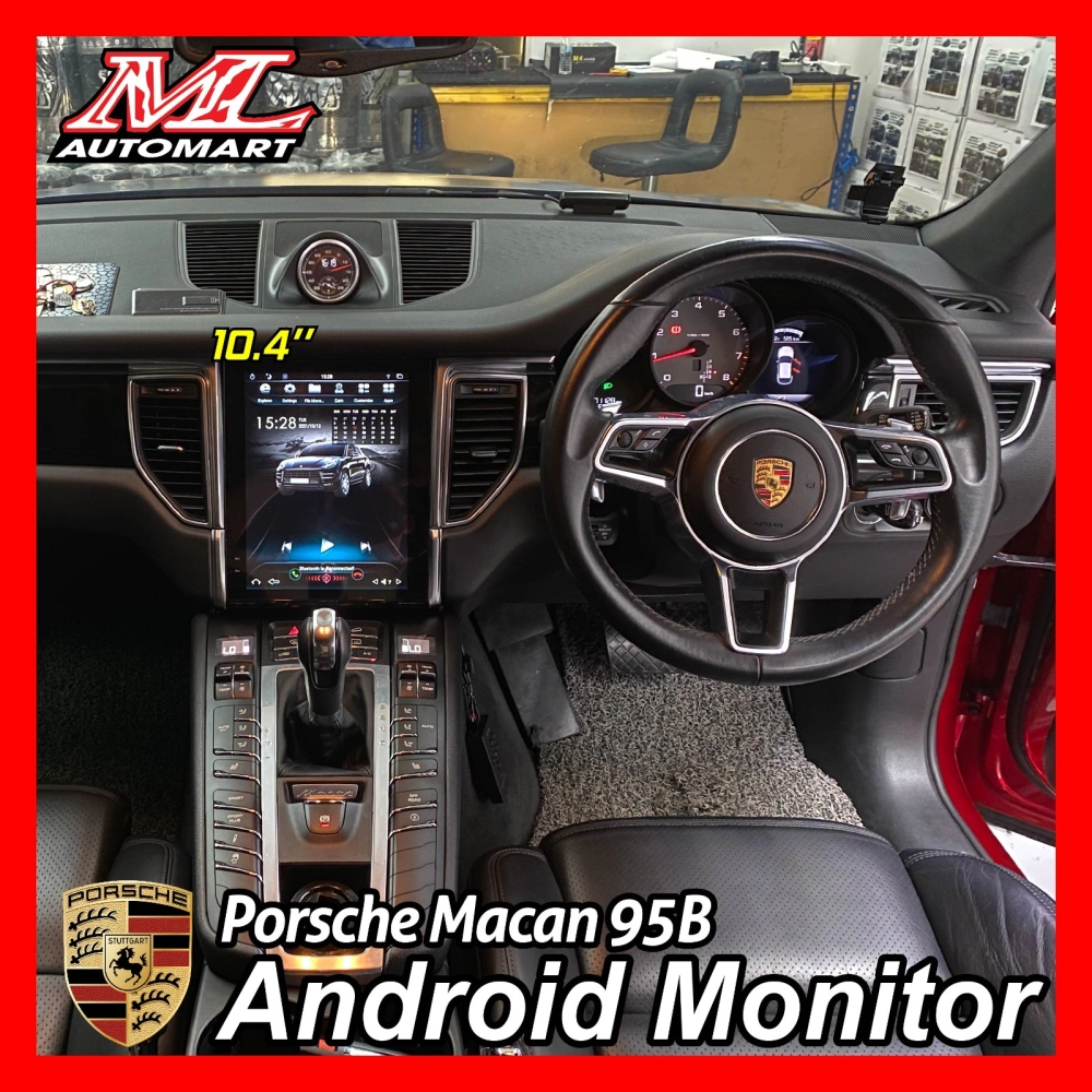 Porsche Macan 95B Vertical Style Android Monitor (10.4")