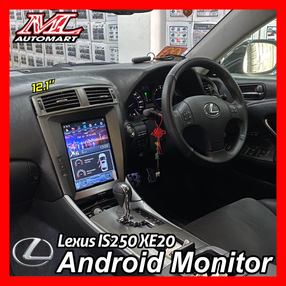 Lexus IS250 XE20 Vertical Style Android Monitor (12.1")