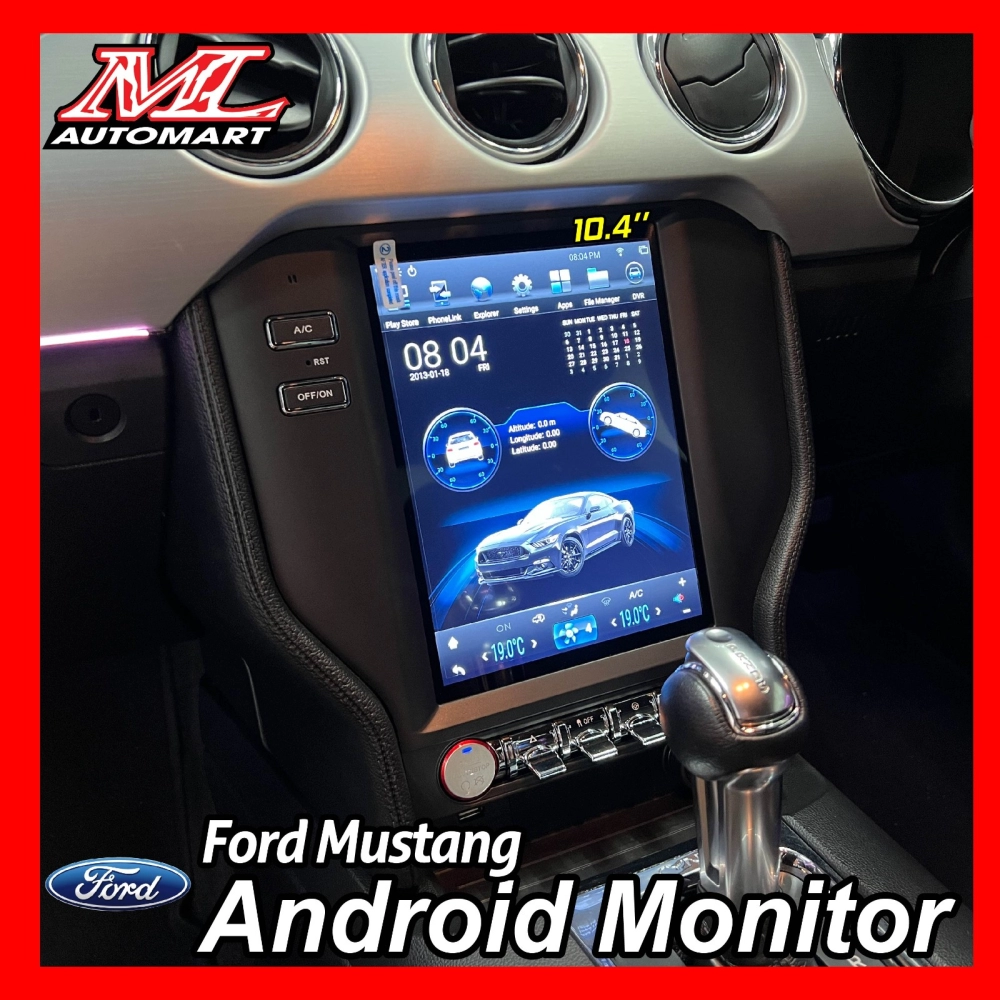 Ford Mustang Vertical Style Android Monitor (10.4")