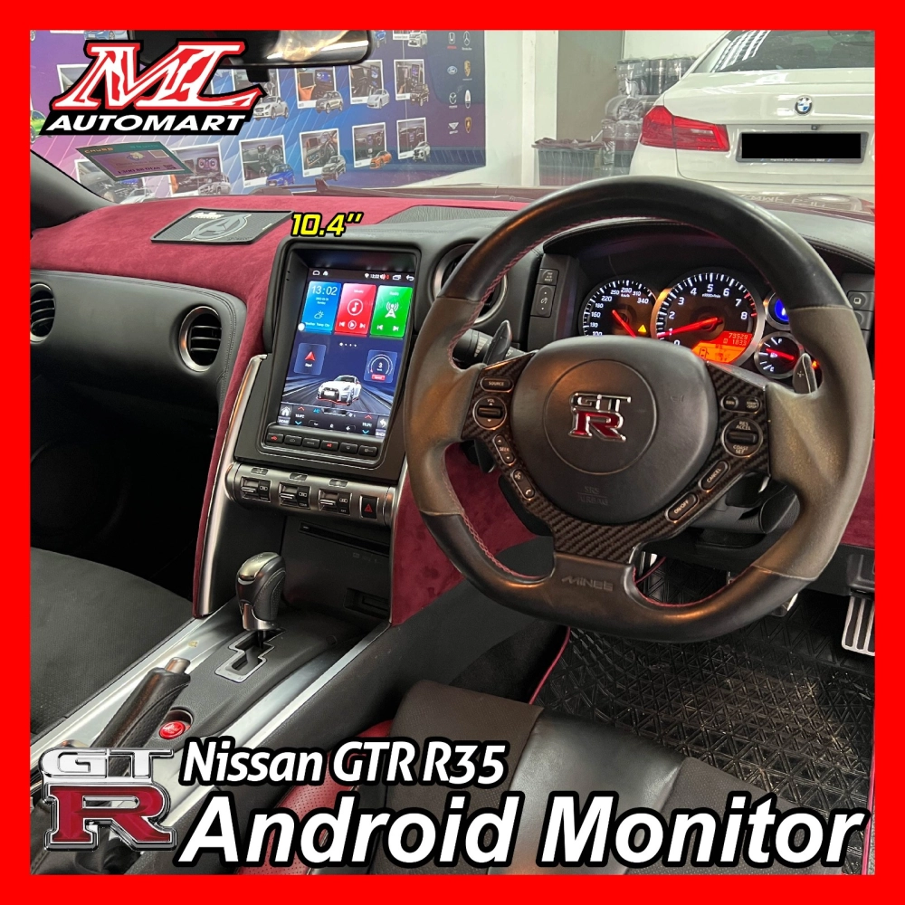 Nissan GTR R35 Vertical Style Android Monitor (10.4")