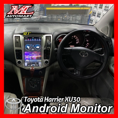 Toyota Harrier XU30 Vertical Style Android Monitor (12.1")