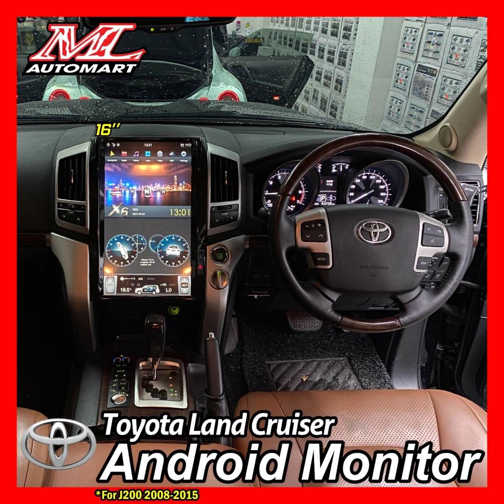 Toyota Land Cruiser LC200 2008-15 Vertical Style Android Monitor (16")