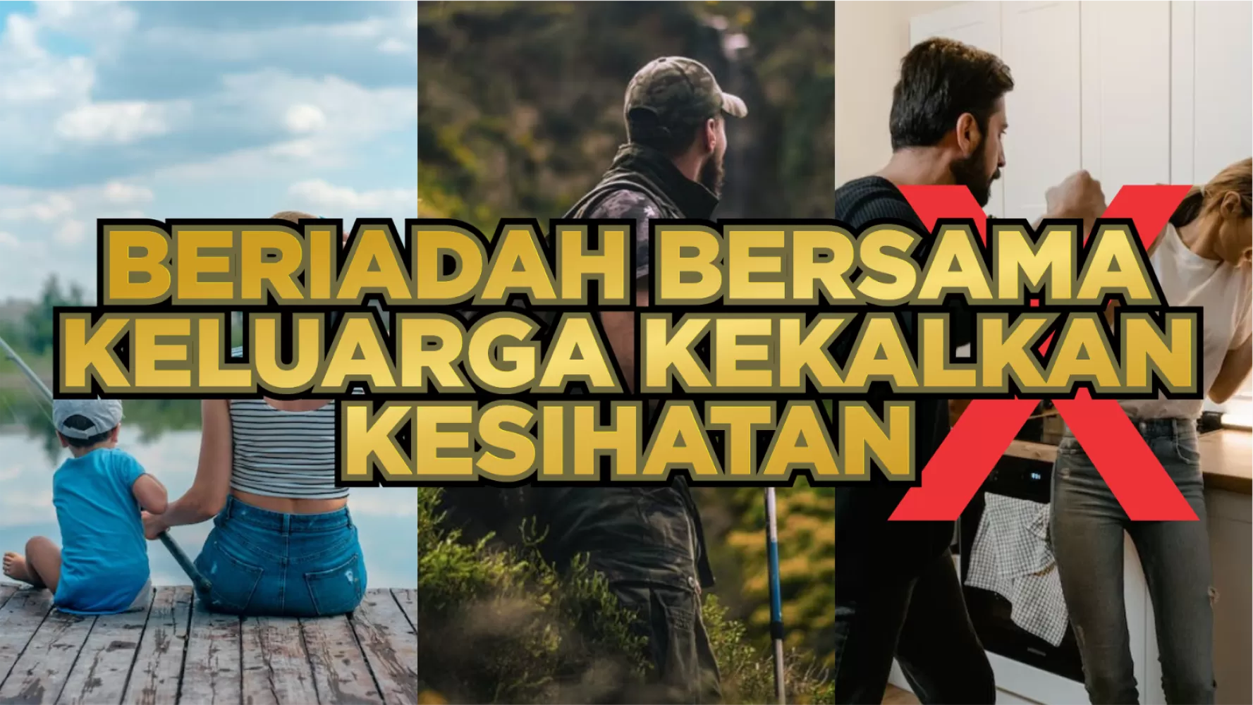 Perkhemahan Sambil Memancing Aktiviti yang Menyeronokkan ! RIADAH MENIKMATI KEINDAHAN ALAM 