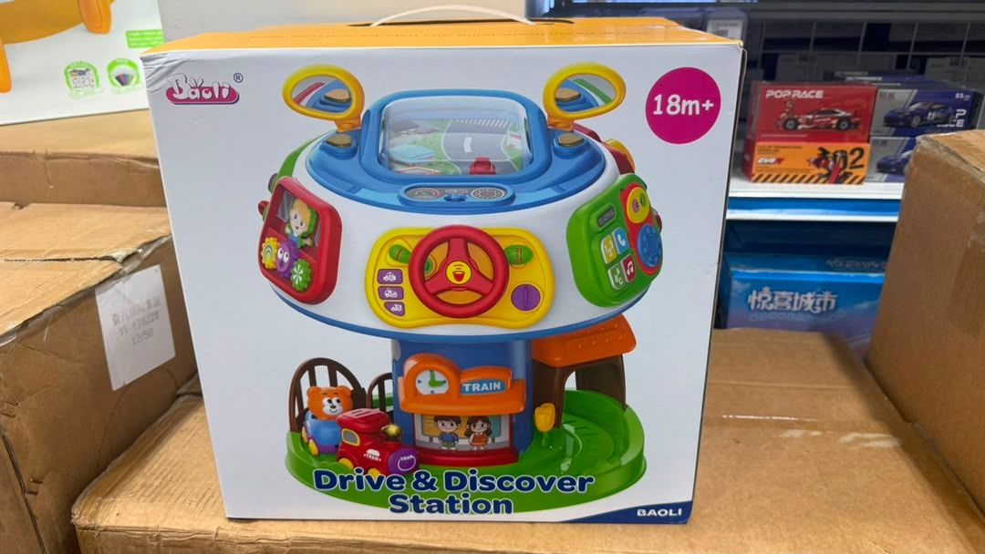 🚗 Drive & Discover Station – Interactive Educational Baby Activity Toy (18 Months+)