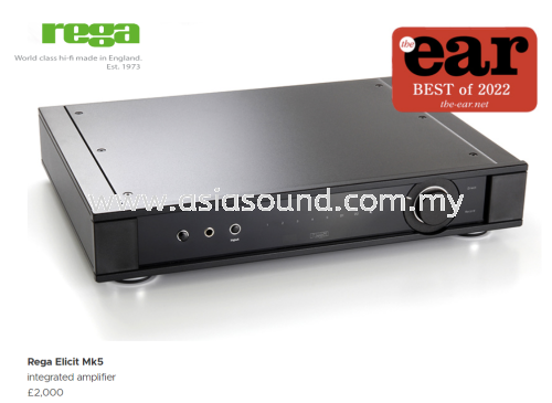 Rega Elicit MK5