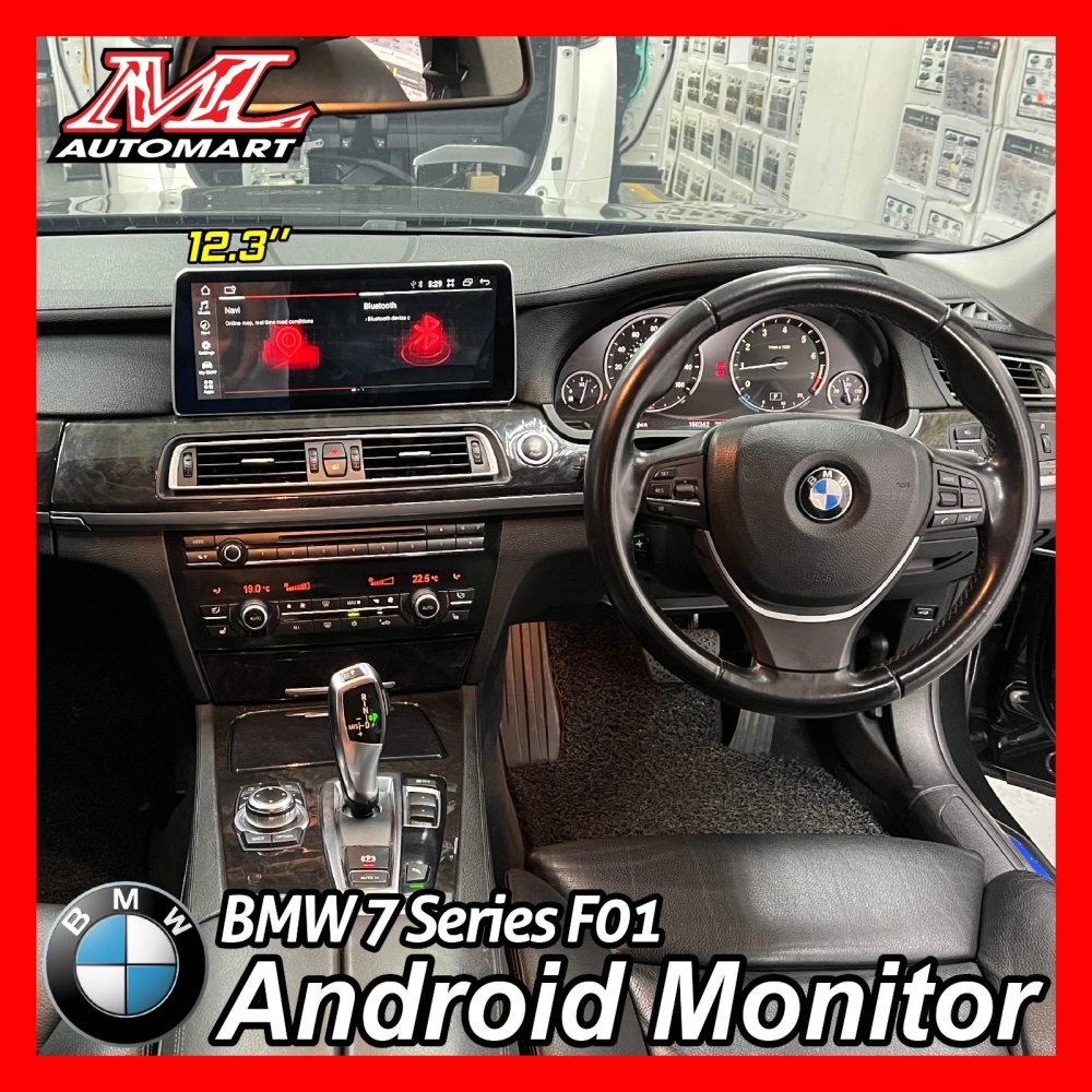 BMW 7 Series F01 Android Monitor (12.3")