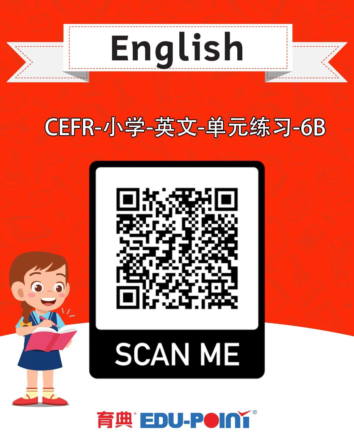 CEFR English Unit Practice Year 6 (Part B)