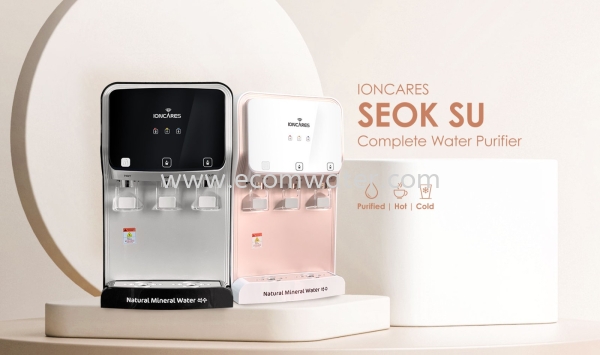  IONCARES SEOK SU Ioncares Johor Bahru (JB), Malaysia, Senai Supply Suppliers Manufacturer | Ecom Marketing Sdn Bhd