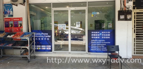 ST MAX PLUS MOBILE PHONE Inkjet Sticker Inkjet Printing / Cutting Sticker(3) Johor Bahru (JB), Malaysia Advertising, Printing, Signboard,  Design | Xuan Yao Advertising Sdn Bhd