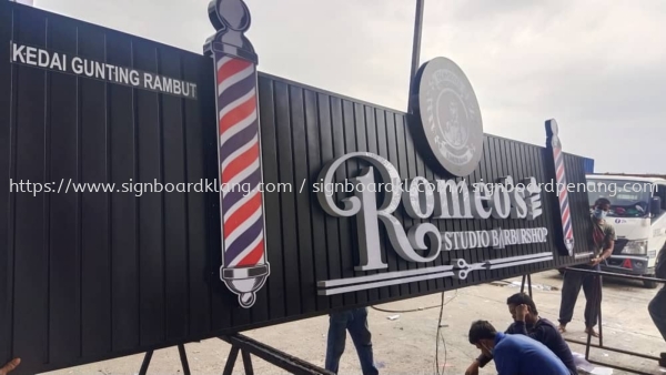 romeo studio aluminium trism base 3d box up led frontlit lettering logo signage signboard at klang subang sunway kepong damansara Aluminum Ceiling Trim Casing 3D Box Up Signboard Kuala Lumpur (KL), Malaysia Pembinaan, Pasang, Pembekal | Great Sign Advertising (M) Sdn Bhd